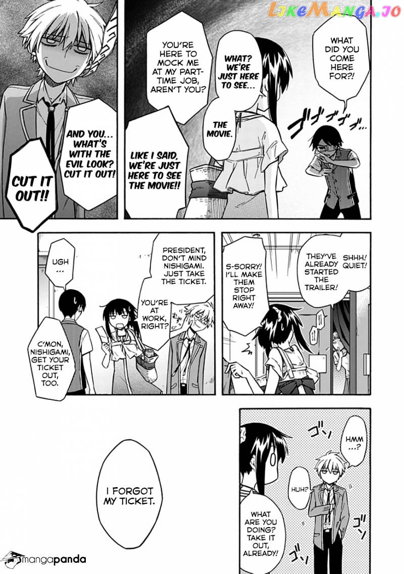 Shindere Shoujo To Kodoku Na Shinigami chapter 18 - page 9