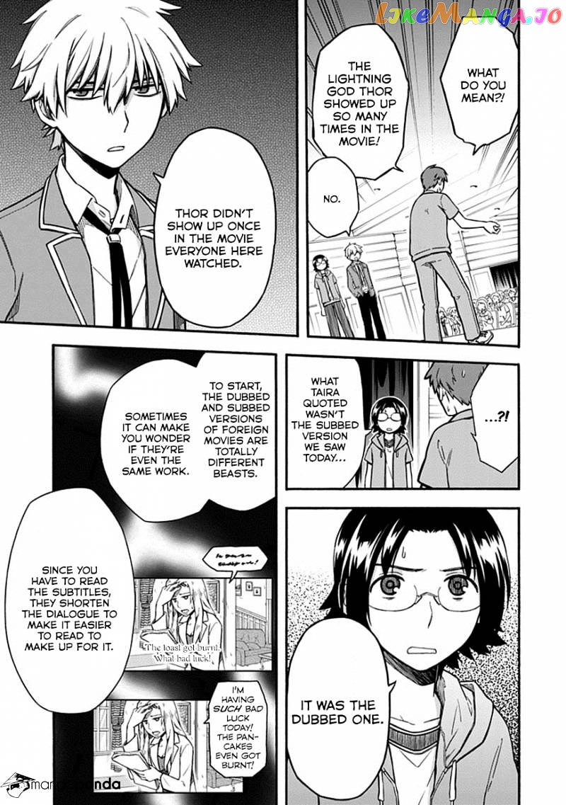 Shindere Shoujo To Kodoku Na Shinigami chapter 20 - page 13