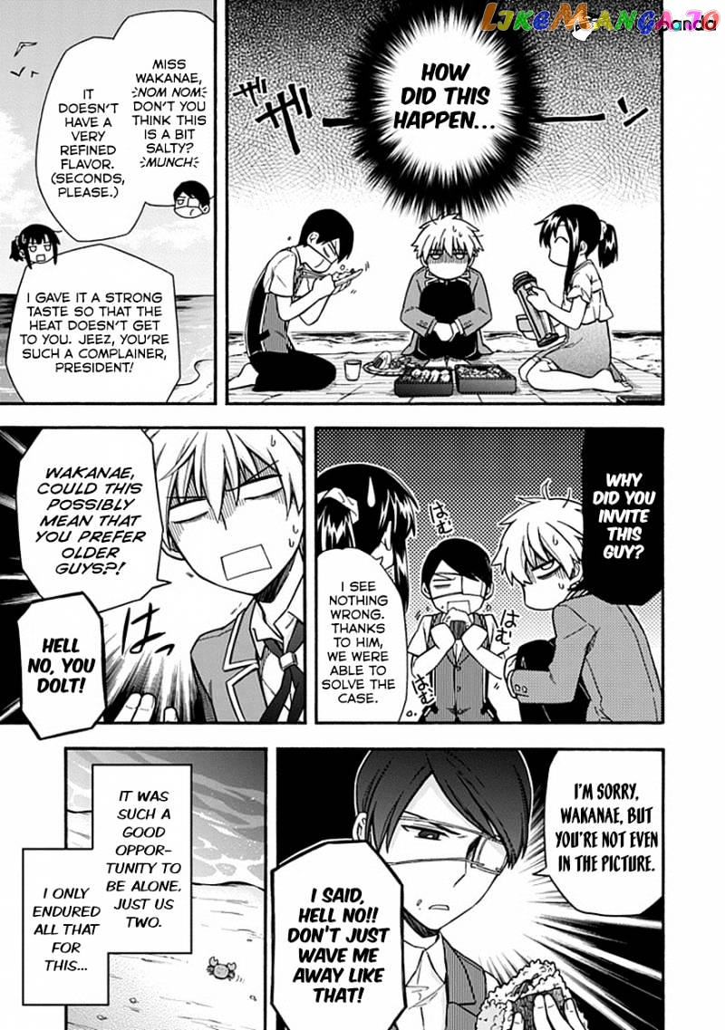 Shindere Shoujo To Kodoku Na Shinigami chapter 20 - page 21