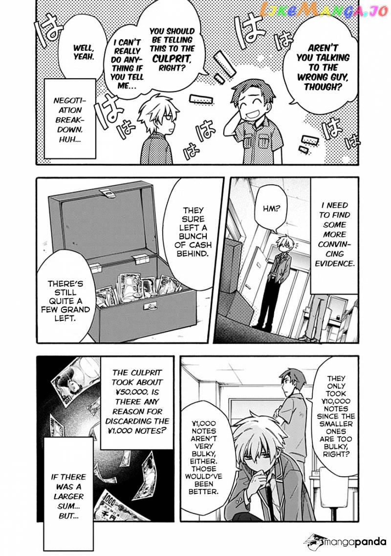 Shindere Shoujo To Kodoku Na Shinigami chapter 20 - page 5