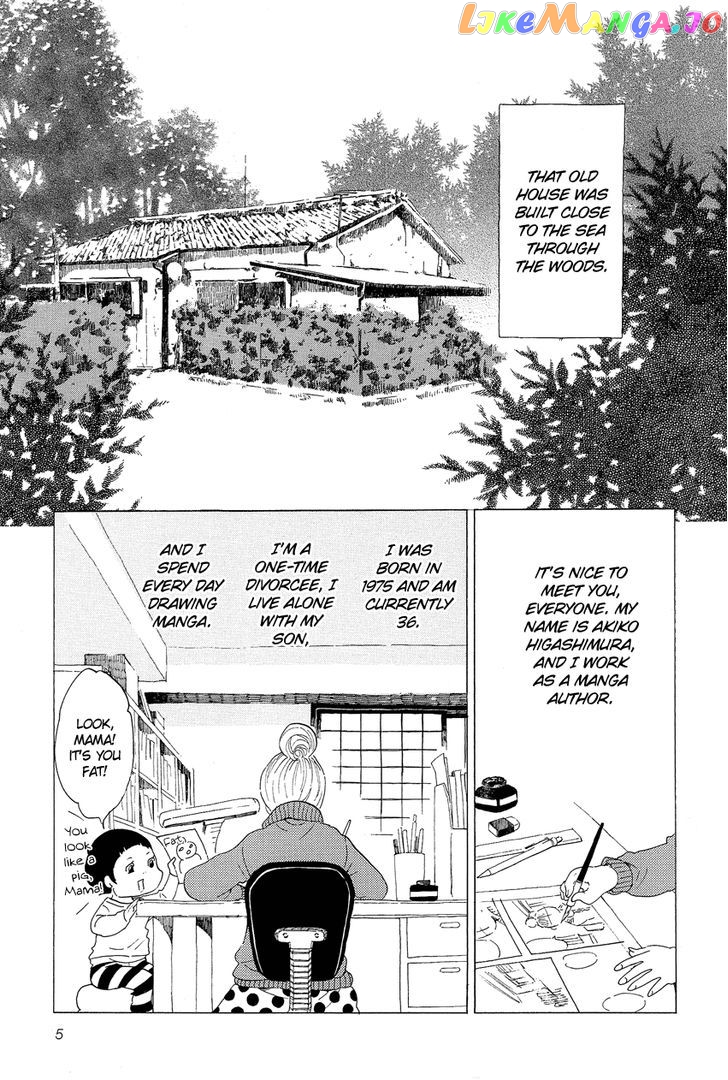 Kakukaku Shikajika Chapter 1 - page 5