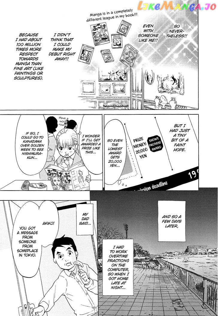 Kakukaku Shikajika Chapter 19 - page 6