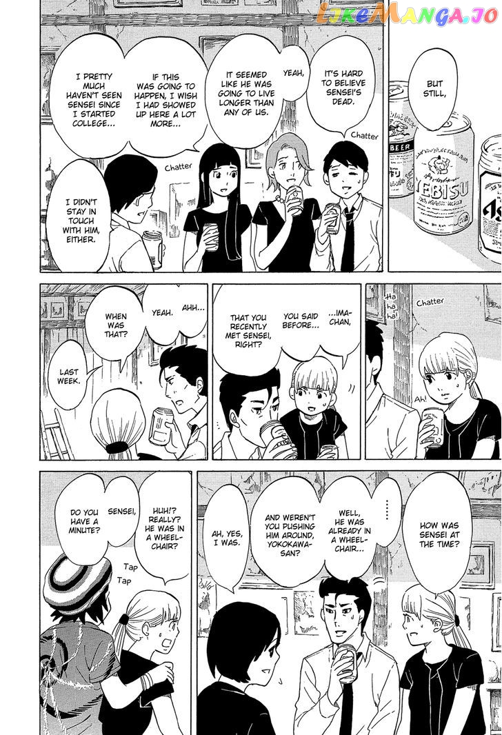 Kakukaku Shikajika chapter 33 - page 10