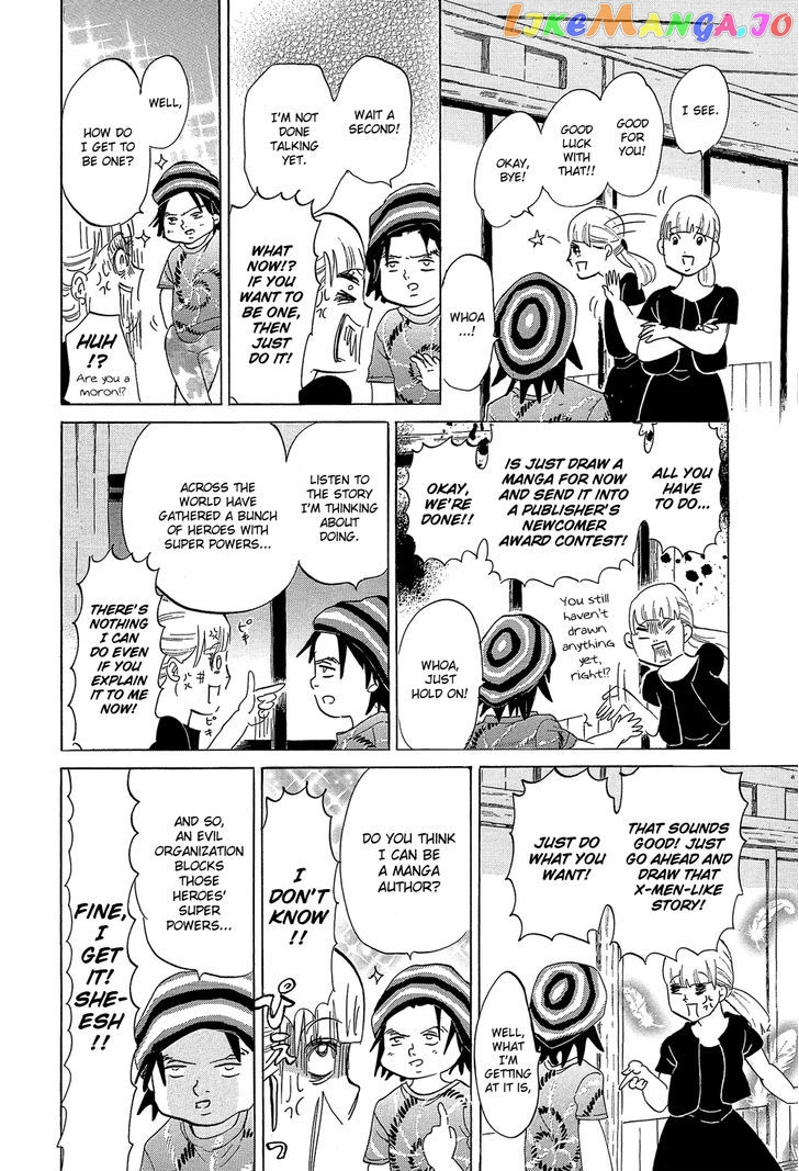 Kakukaku Shikajika chapter 33 - page 12