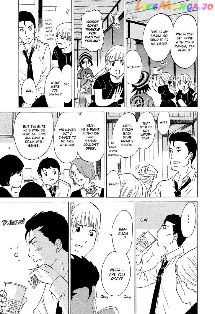 Kakukaku Shikajika chapter 33 - page 13