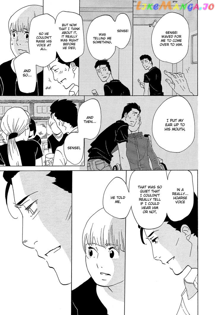 Kakukaku Shikajika chapter 33 - page 17