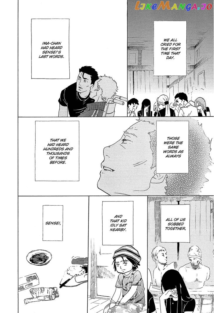 Kakukaku Shikajika chapter 33 - page 20