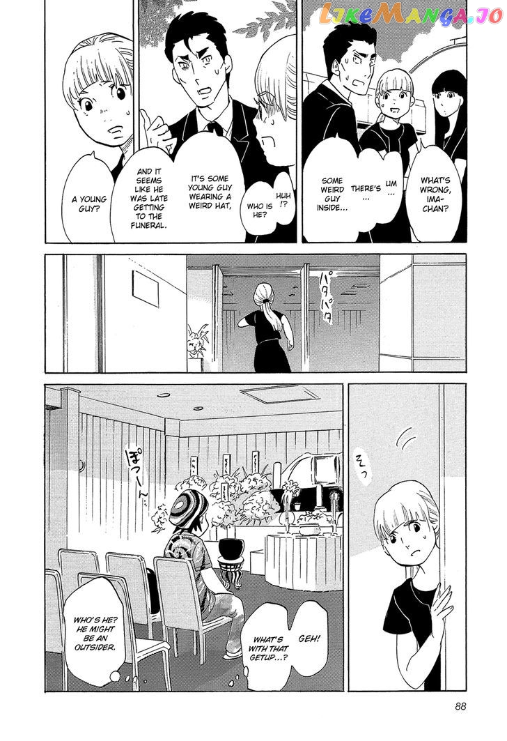 Kakukaku Shikajika chapter 33 - page 4