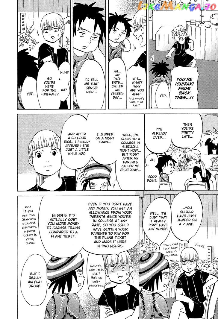 Kakukaku Shikajika chapter 33 - page 6