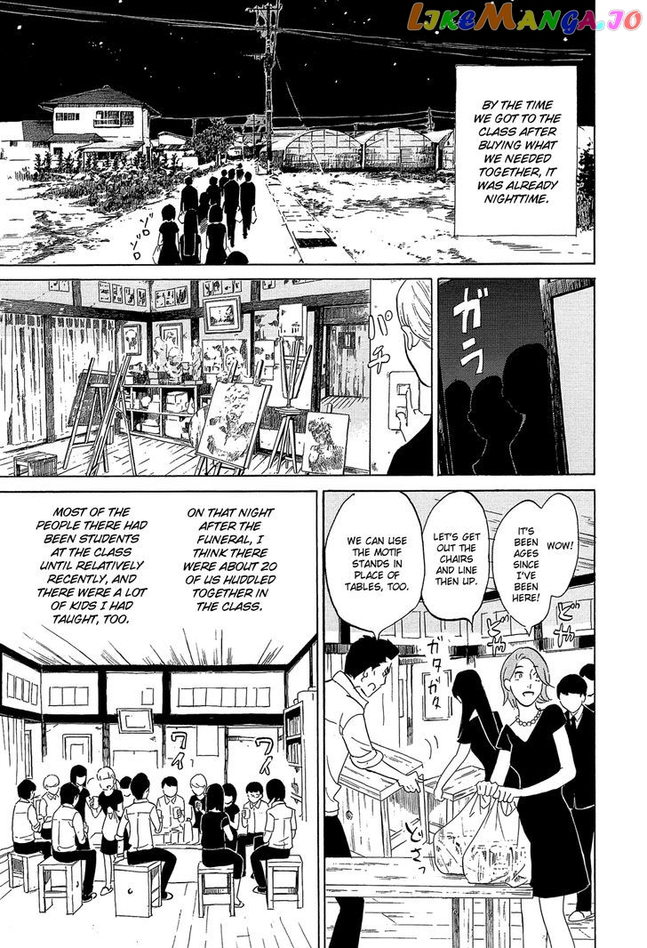 Kakukaku Shikajika chapter 33 - page 9