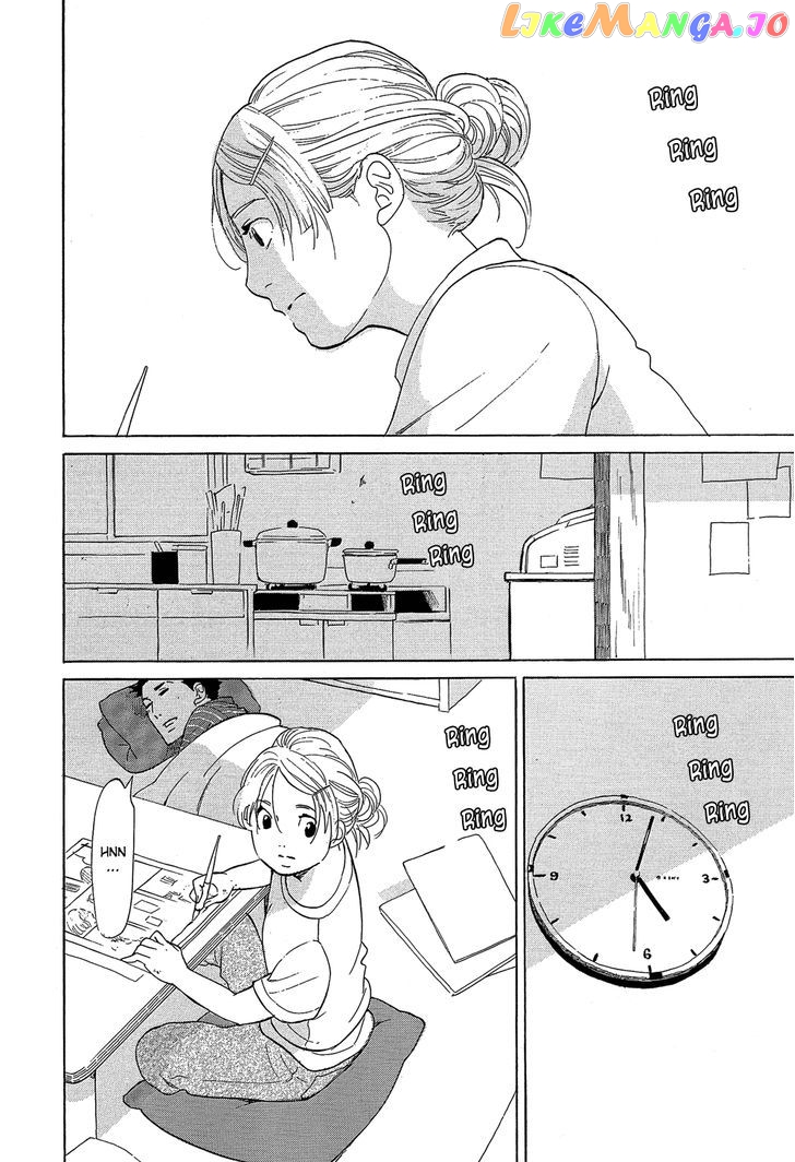 Kakukaku Shikajika chapter 32 - page 11