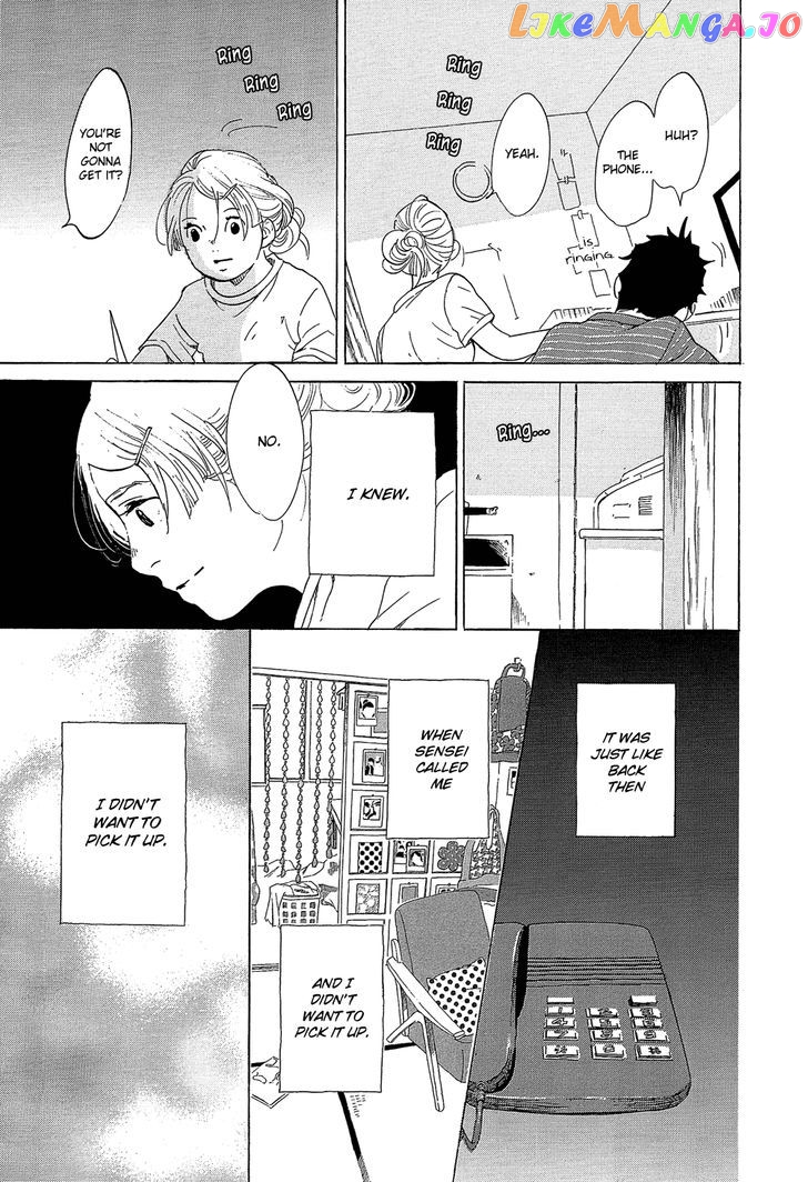 Kakukaku Shikajika chapter 32 - page 12