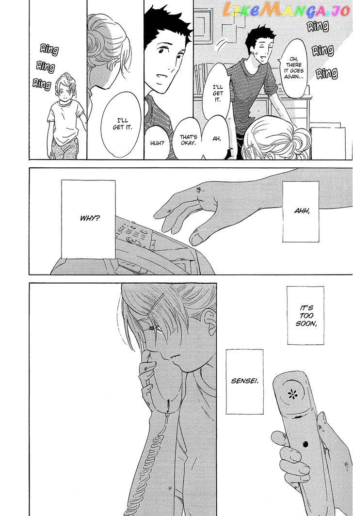 Kakukaku Shikajika chapter 32 - page 13