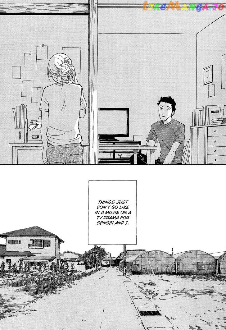 Kakukaku Shikajika chapter 32 - page 14