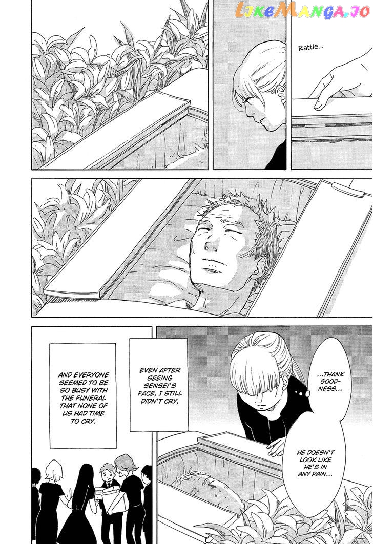 Kakukaku Shikajika chapter 32 - page 19