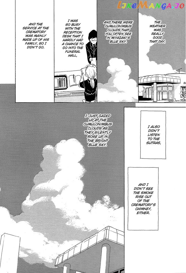 Kakukaku Shikajika chapter 32 - page 21