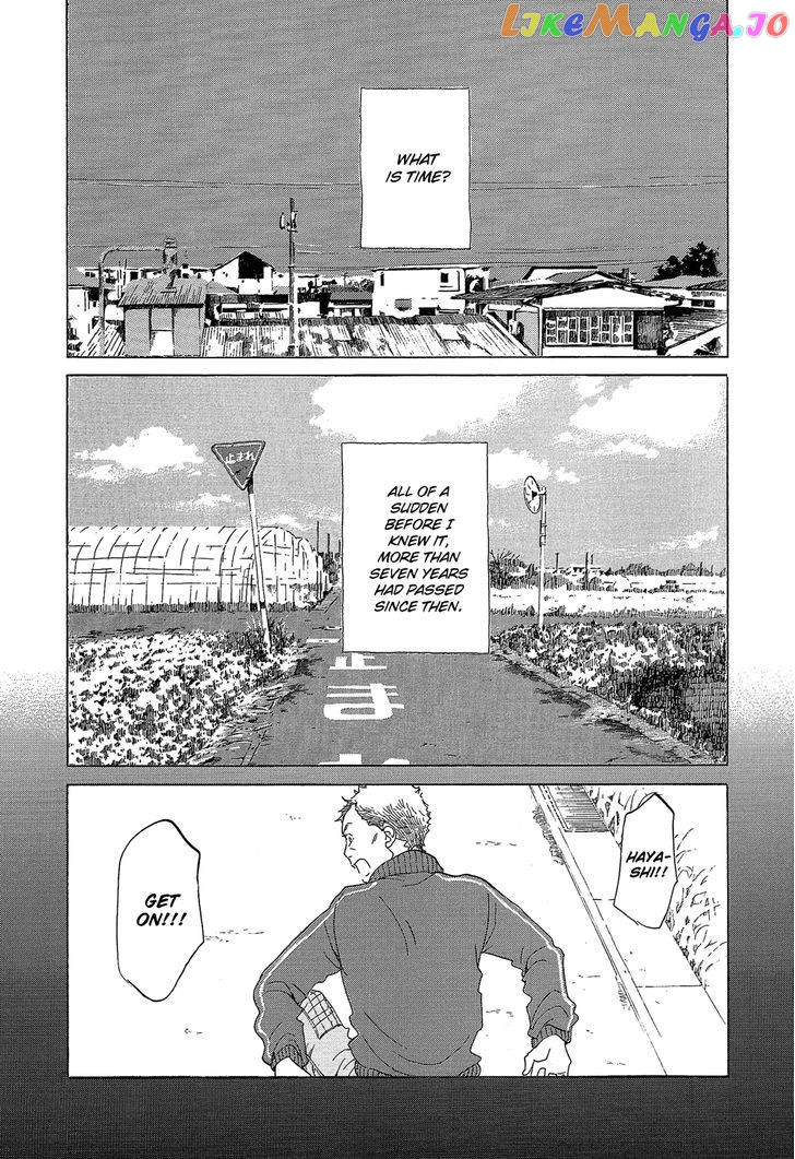 Kakukaku Shikajika chapter 32 - page 3