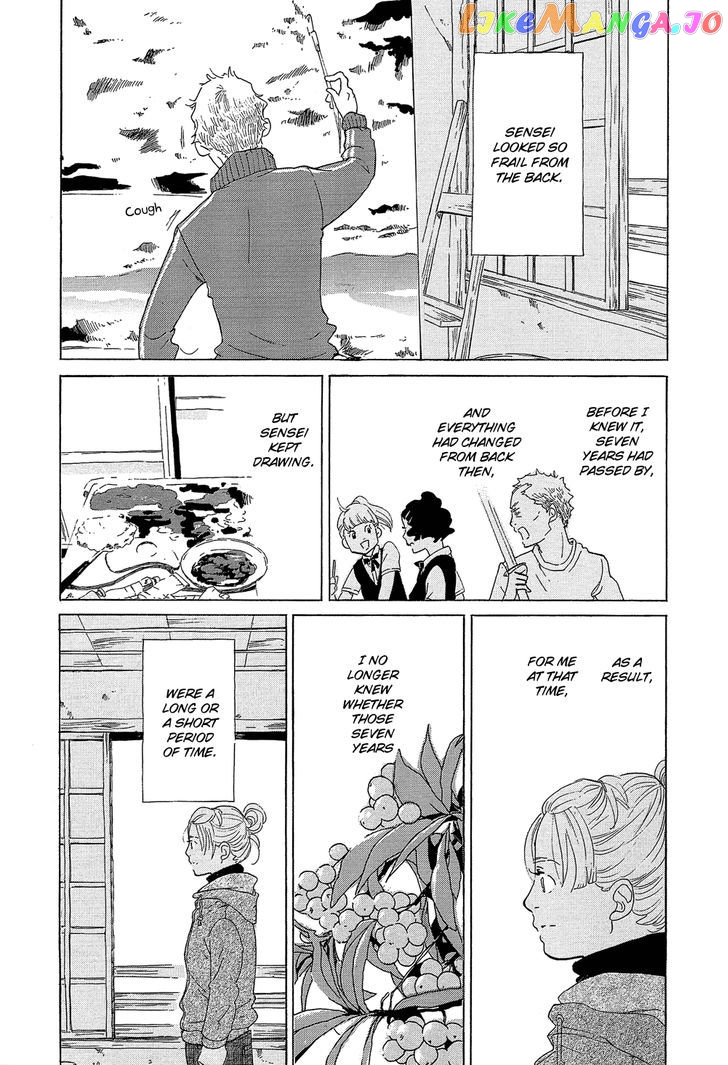 Kakukaku Shikajika chapter 32 - page 4