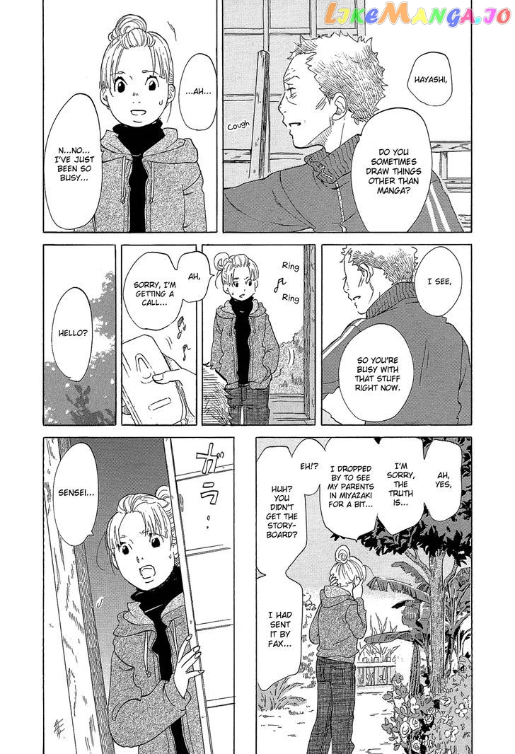 Kakukaku Shikajika chapter 32 - page 5