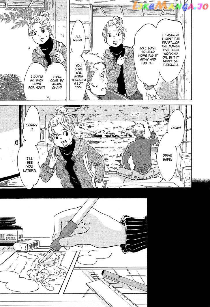 Kakukaku Shikajika chapter 32 - page 6