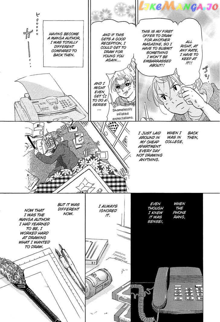 Kakukaku Shikajika chapter 32 - page 9