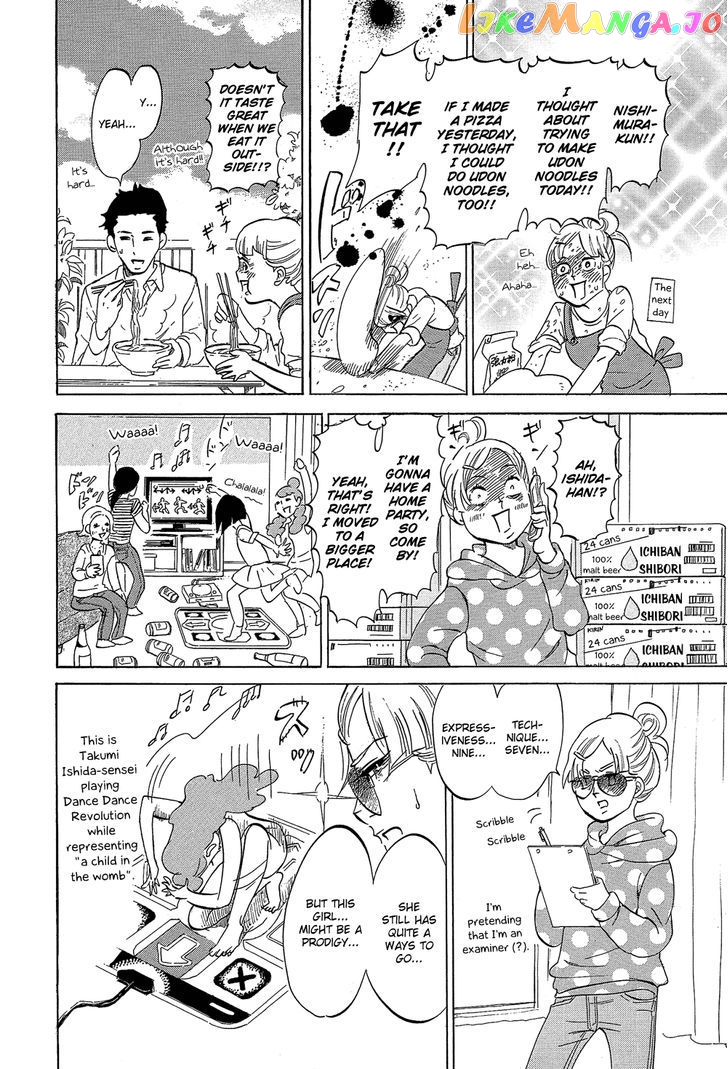 Kakukaku Shikajika chapter 31 - page 7
