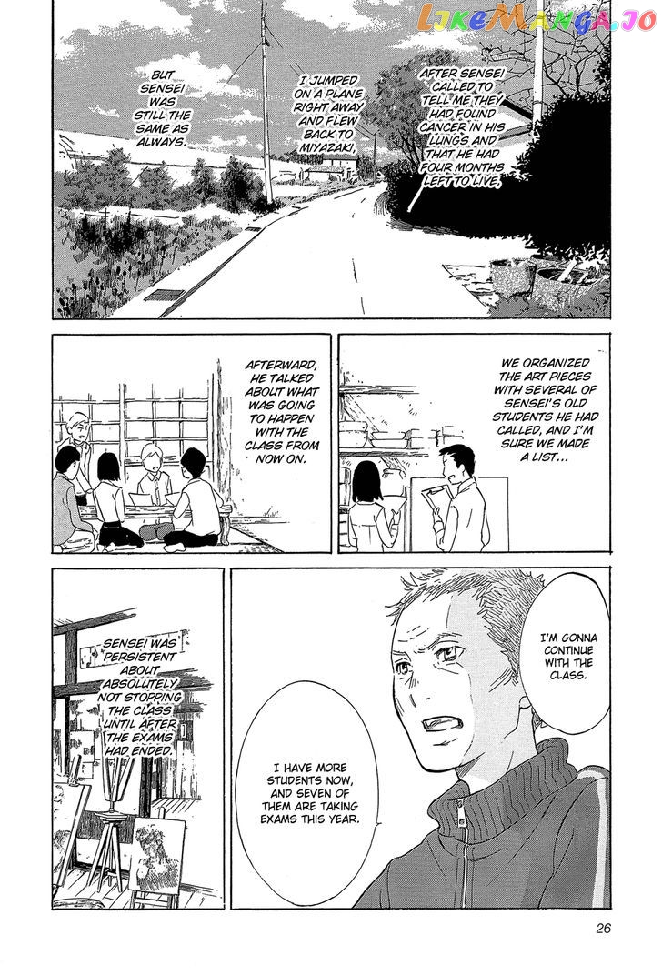 Kakukaku Shikajika chapter 30 - page 3