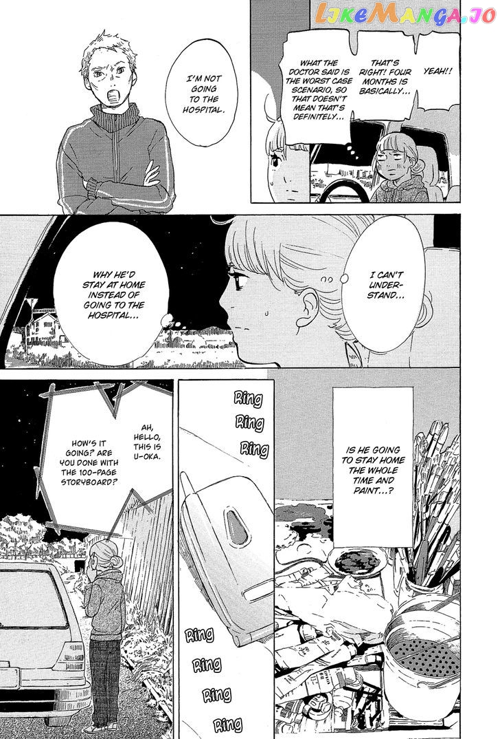 Kakukaku Shikajika chapter 30 - page 6