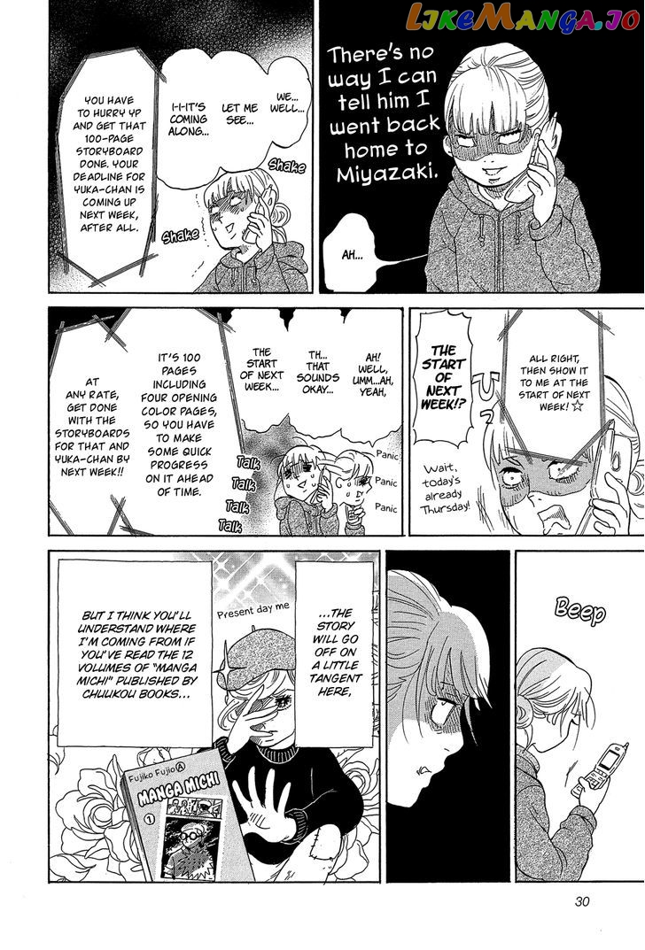 Kakukaku Shikajika chapter 30 - page 7