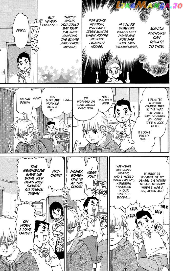 Kakukaku Shikajika chapter 30 - page 8