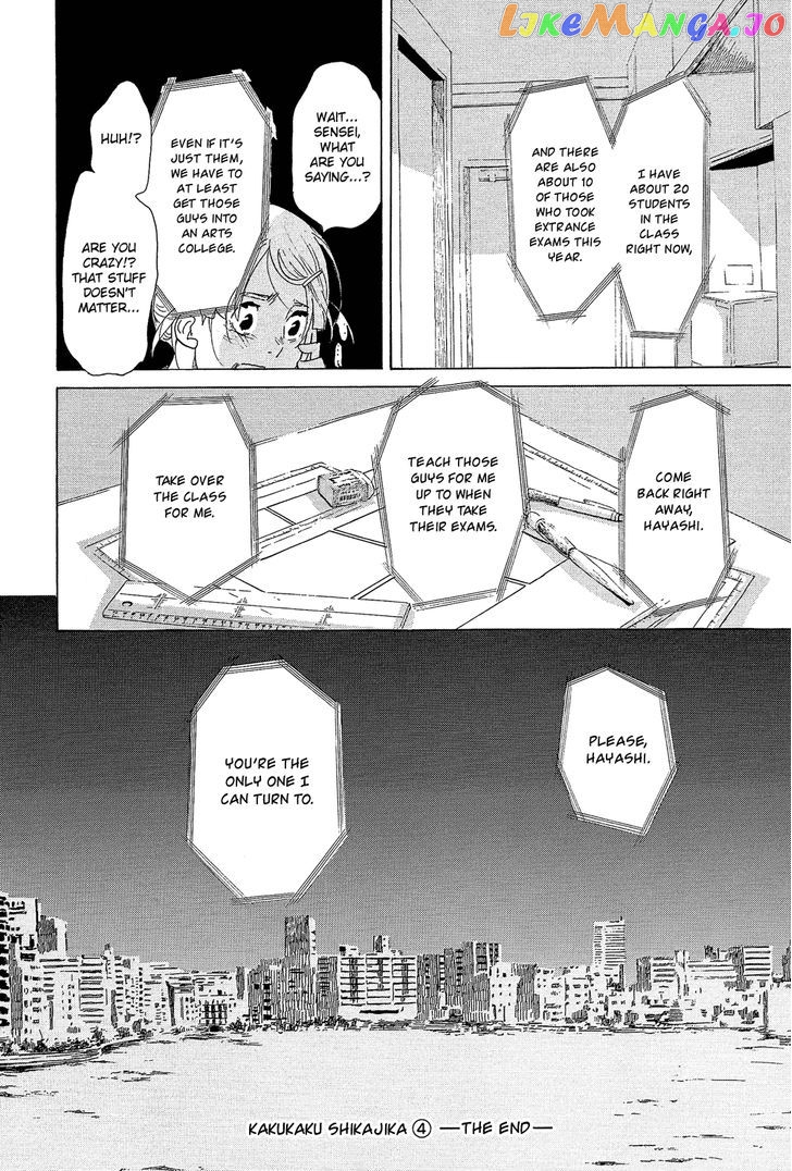 Kakukaku Shikajika chapter 28 - page 21