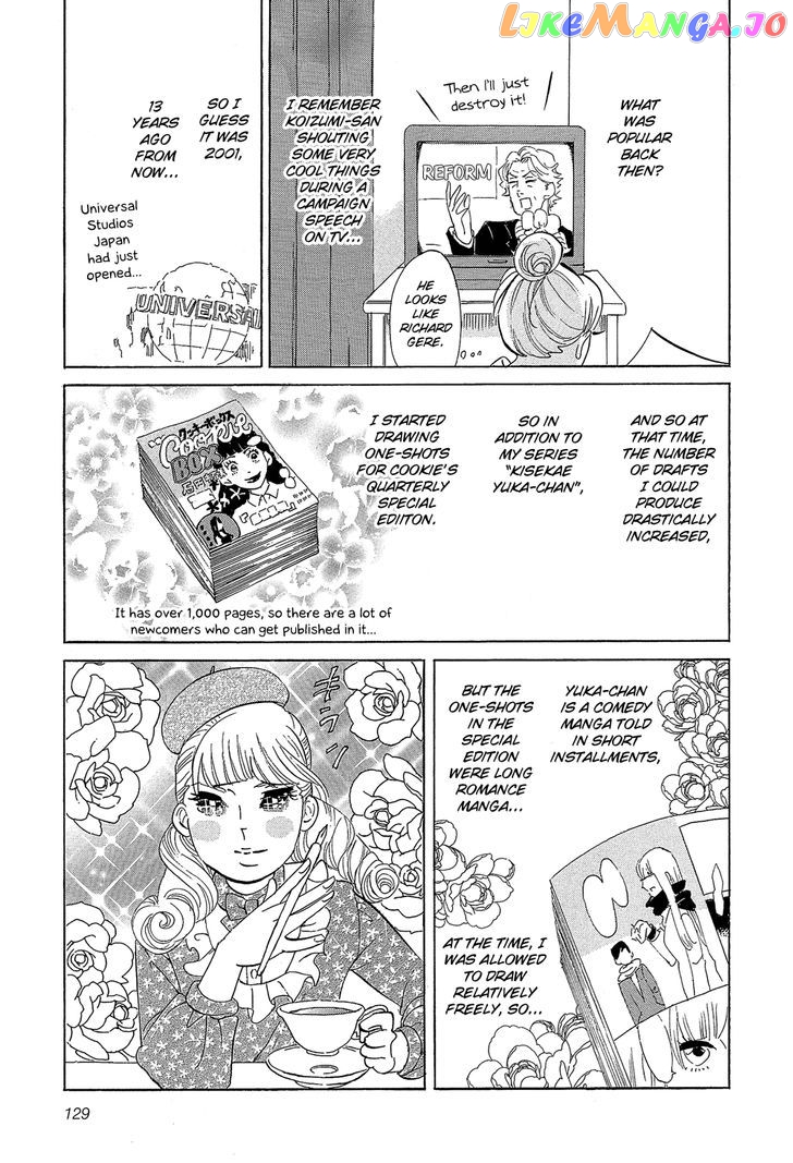 Kakukaku Shikajika chapter 28 - page 4