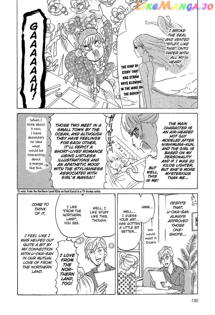 Kakukaku Shikajika chapter 28 - page 5