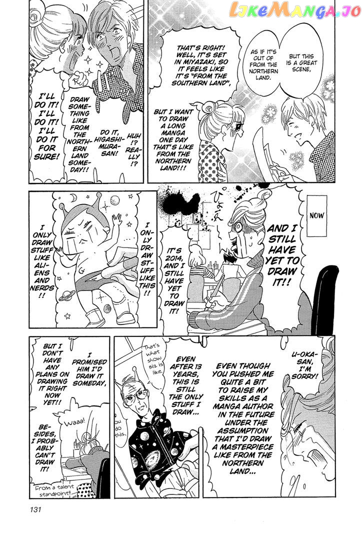 Kakukaku Shikajika chapter 28 - page 6