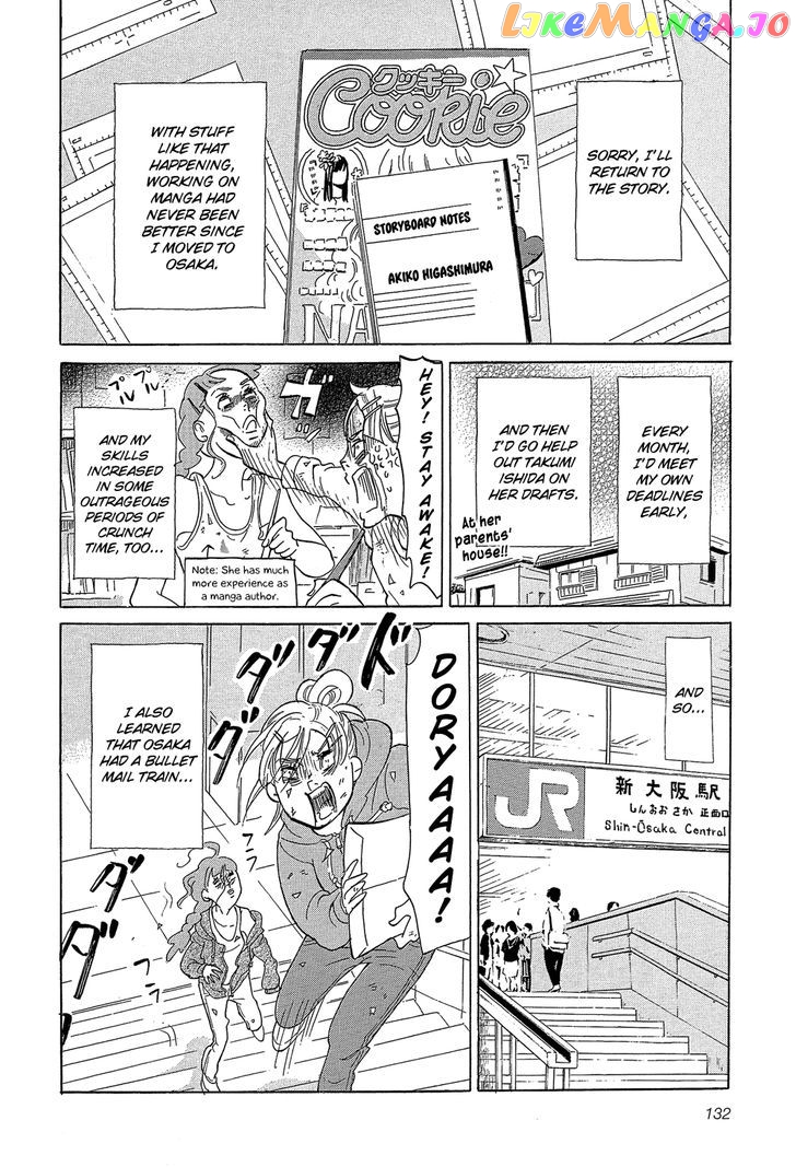 Kakukaku Shikajika chapter 28 - page 7