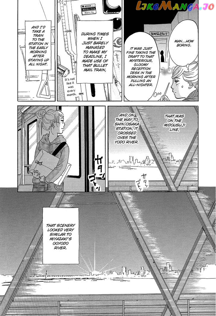 Kakukaku Shikajika chapter 28 - page 9