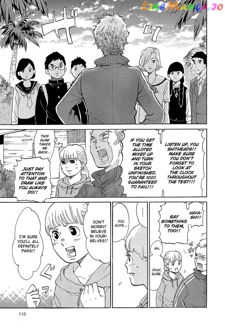 Kakukaku Shikajika Chapter 27 - page 10