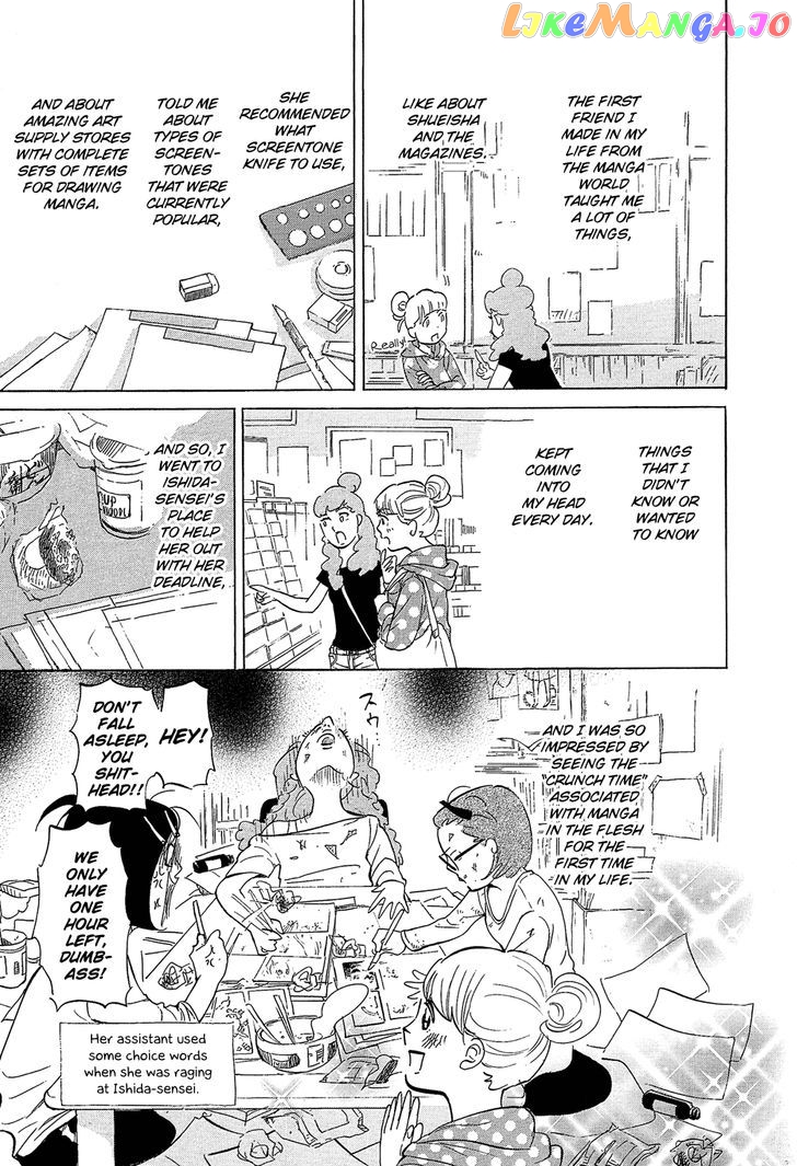 Kakukaku Shikajika Chapter 27 - page 18