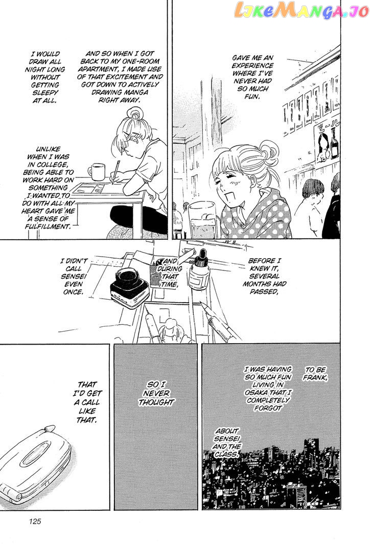 Kakukaku Shikajika Chapter 27 - page 20