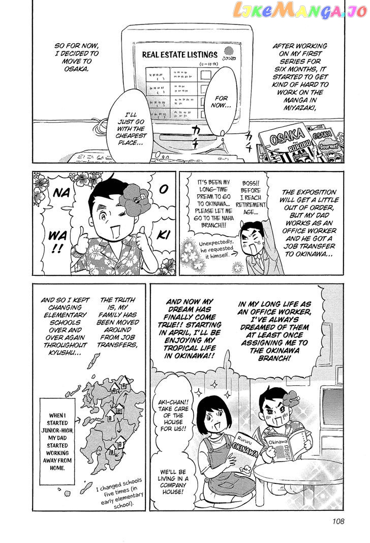 Kakukaku Shikajika Chapter 27 - page 3