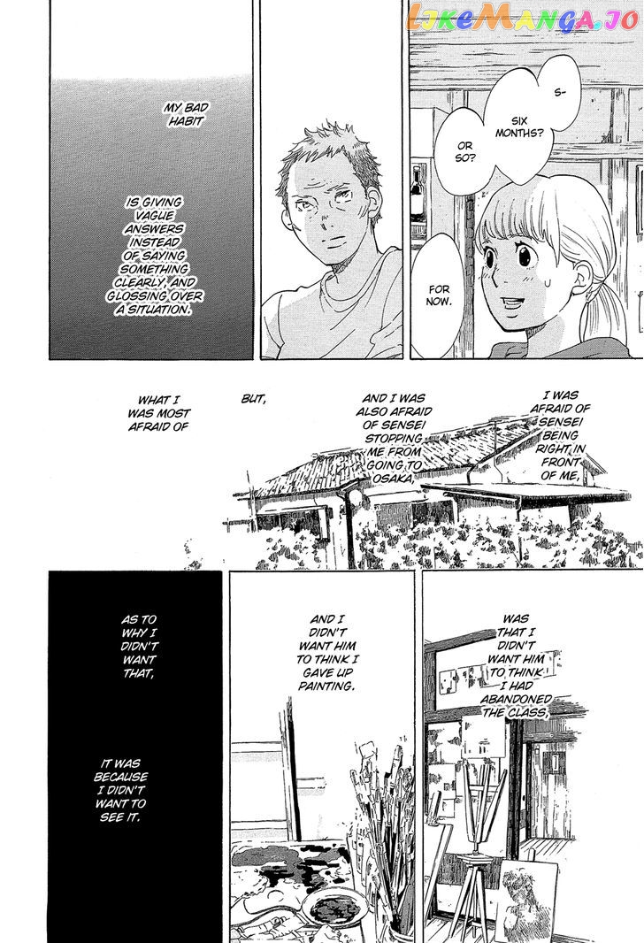 Kakukaku Shikajika Chapter 27 - page 7