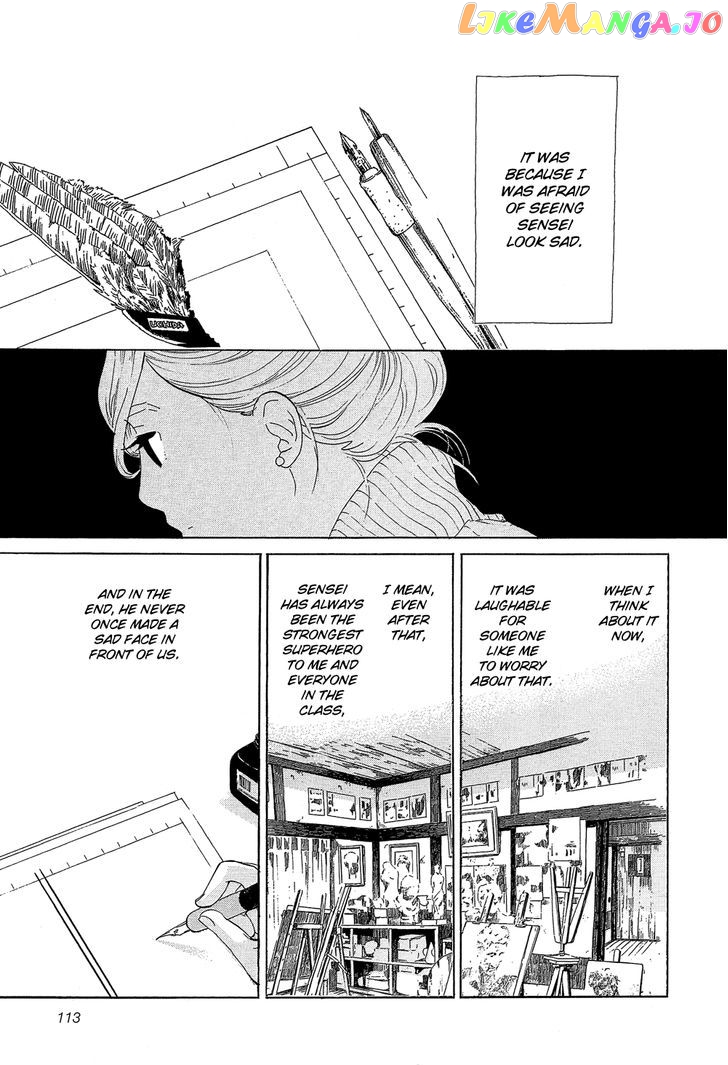 Kakukaku Shikajika Chapter 27 - page 8