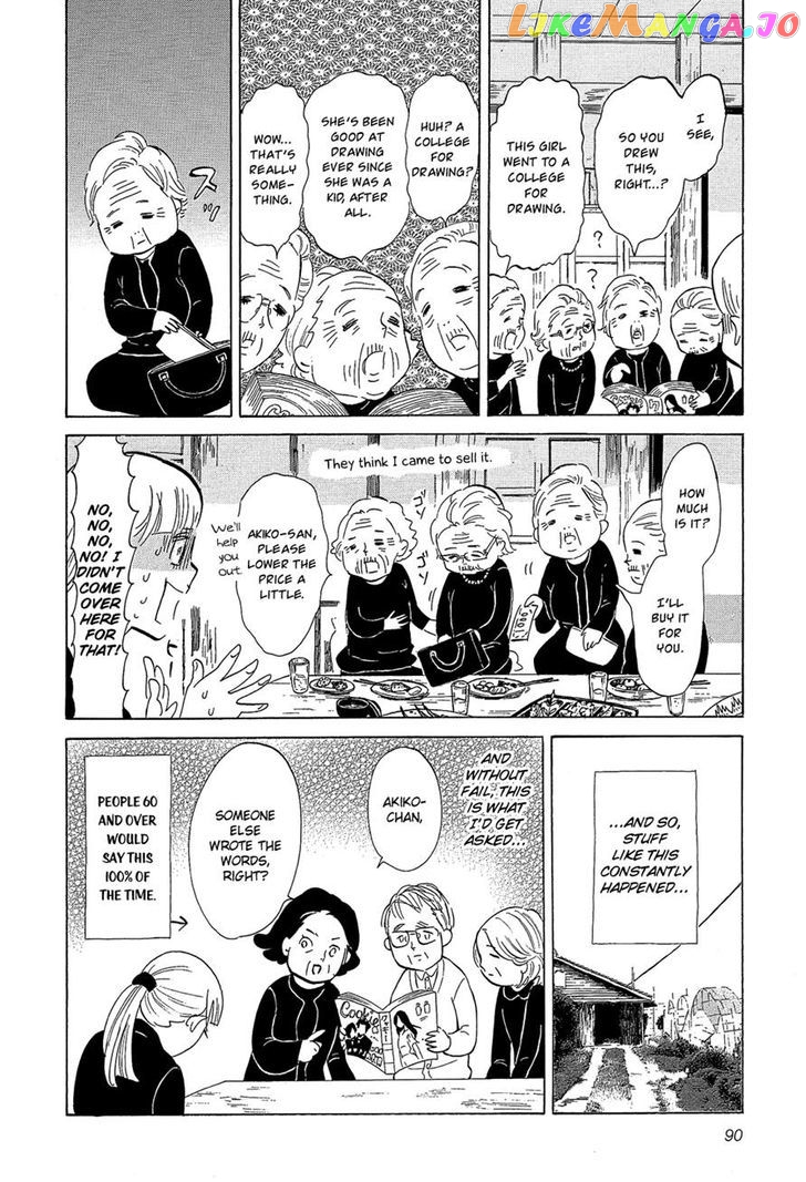 Kakukaku Shikajika Chapter 26 - page 5