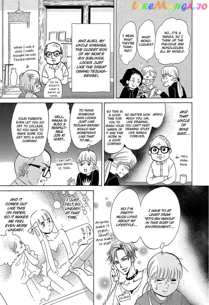 Kakukaku Shikajika Chapter 26 - page 6