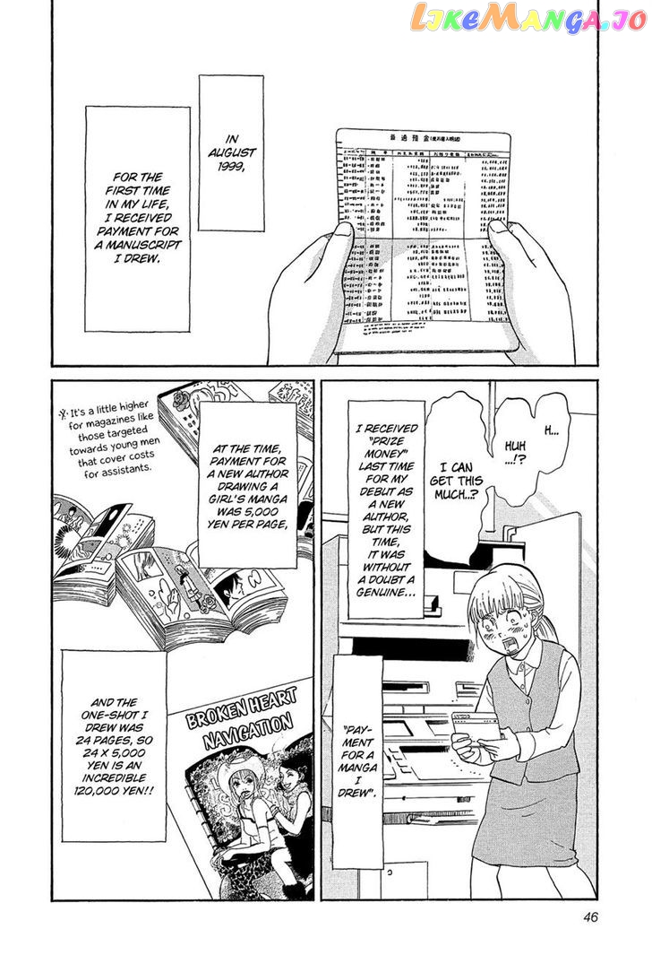Kakukaku Shikajika chapter 24 - page 2