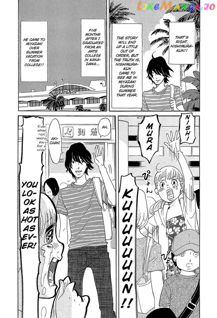Kakukaku Shikajika chapter 24 - page 4