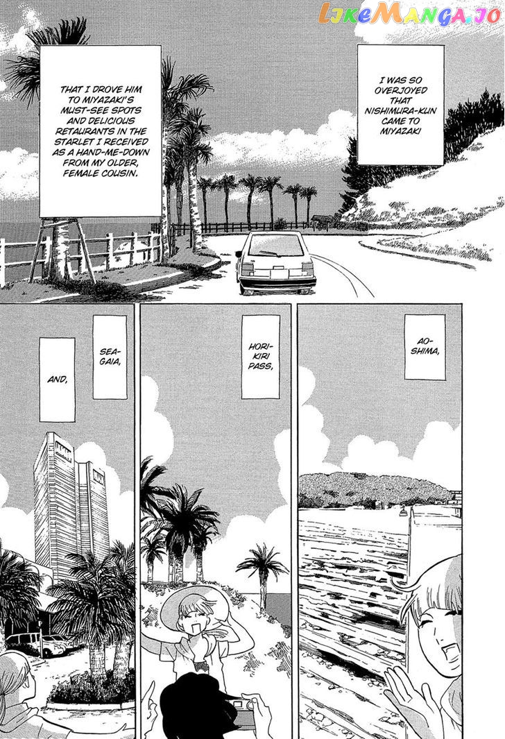 Kakukaku Shikajika chapter 24 - page 7