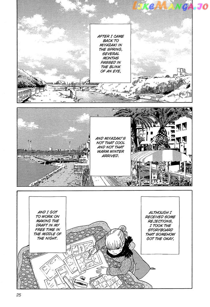 Kakukaku Shikajika chapter 23 - page 3