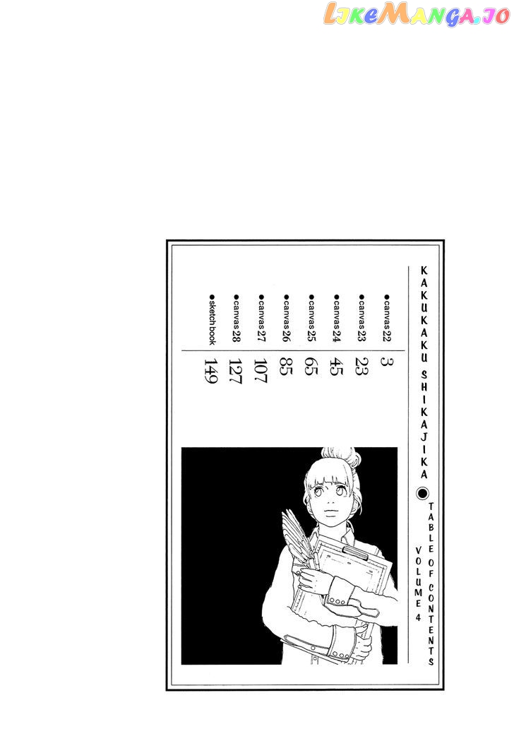Kakukaku Shikajika chapter 22 - page 3