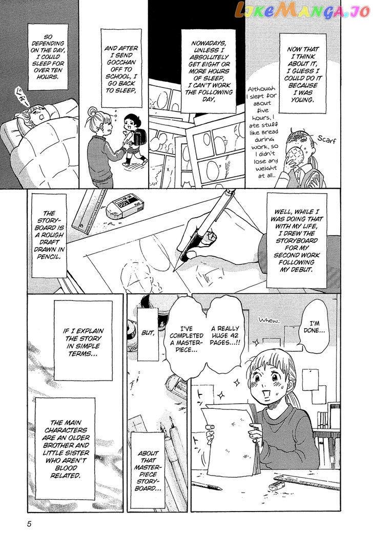 Kakukaku Shikajika chapter 22 - page 6